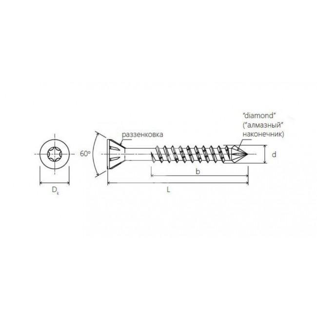 Саморезы для деревянных полов Тorx 20, 4х80 HIMTEXfix (уп. - 100 шт)